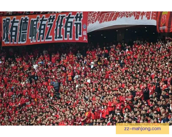 上海海港成功卫冕中超联赛冠军再创辉煌纪录