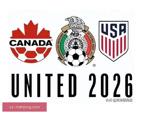 2026世界杯官方公布跨六个时区的全球赛事直播安排