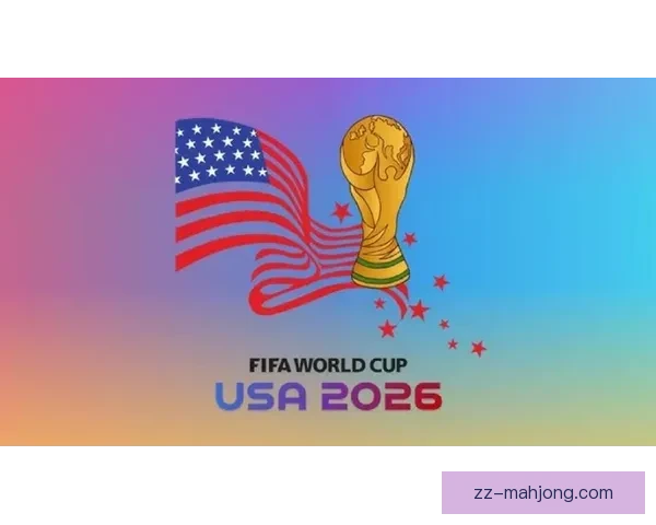 2026年世界杯官宣持票观众可免费领取纪念徽章现场福利升级