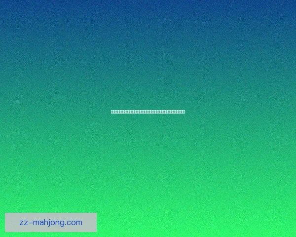 加克波点球冷静命中扩大优势利物浦乘势掌控比赛节奏全场沸腾气氛