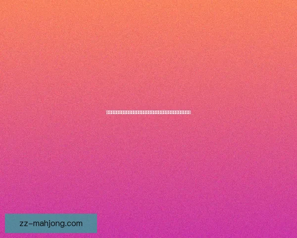 哈兰德在世界杯预选赛中的决定性表现与战术价值解析对球队命运的深远影响