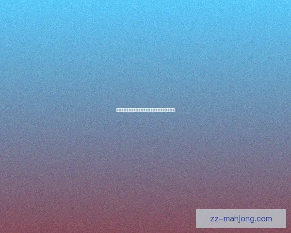 圭多罗德里格斯正式免签加盟西汉姆联开启英超新篇章